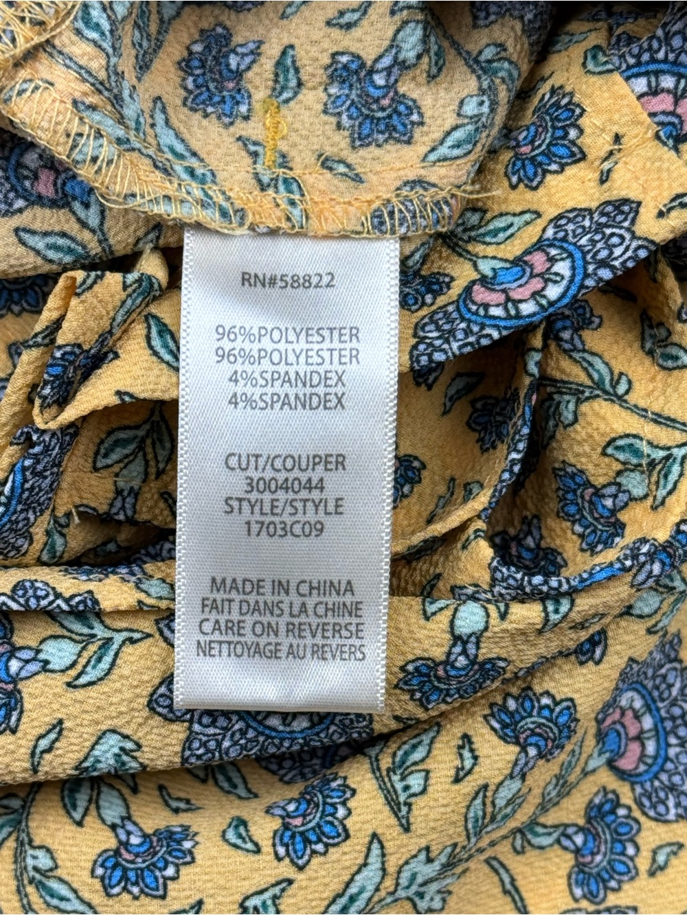 Max Studio Yellow Crepe Floral Tie-Waist High-Rise Shorts - Picture 6 of 8